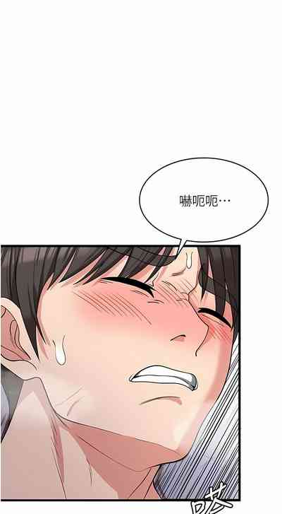 第304页图