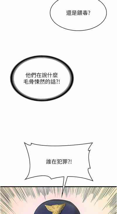 第316页图