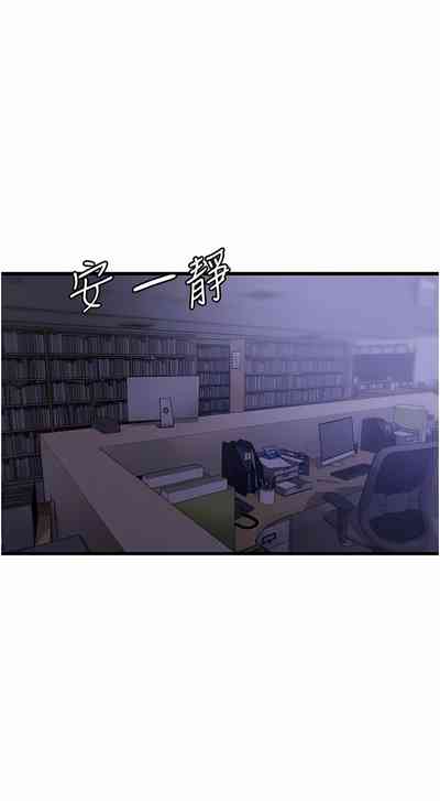 第320页图