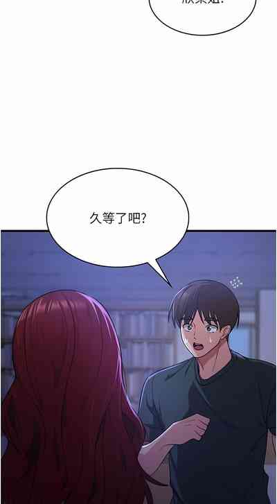 第324页图