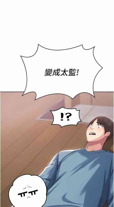 第32页图