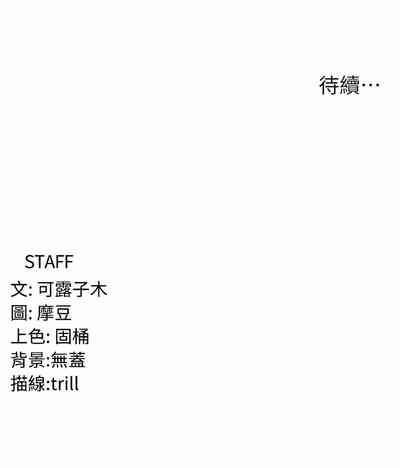 第348页图