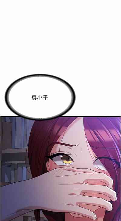 第352页图