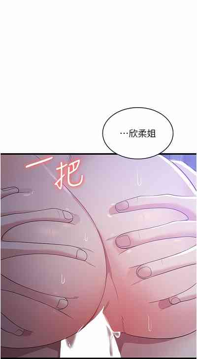 第360页图