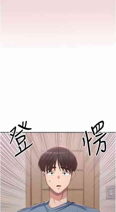 第36页图