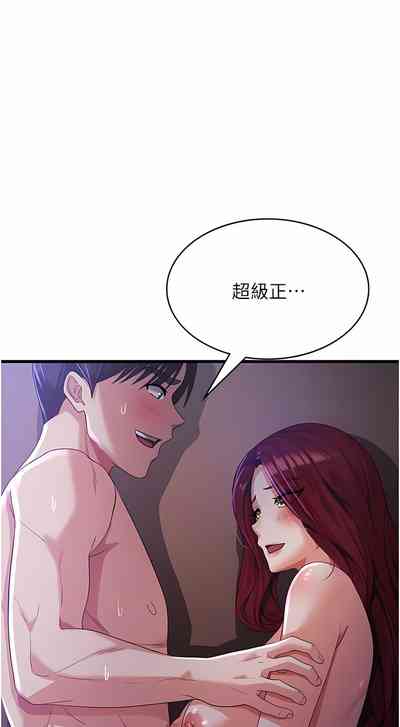 第372页图