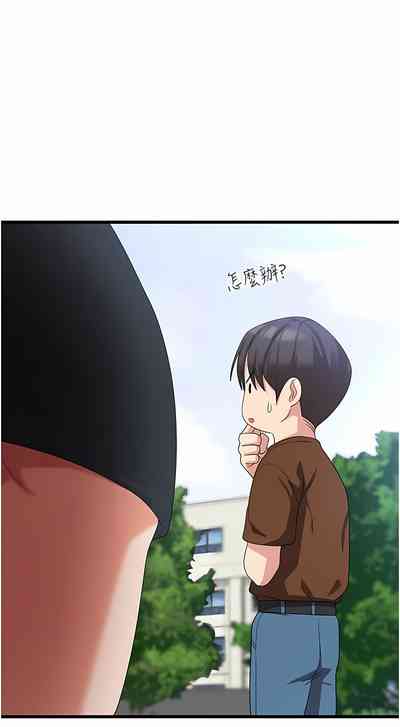 第376页图