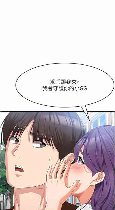 第380页图