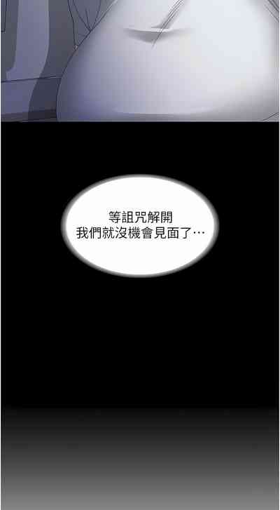 第384页图