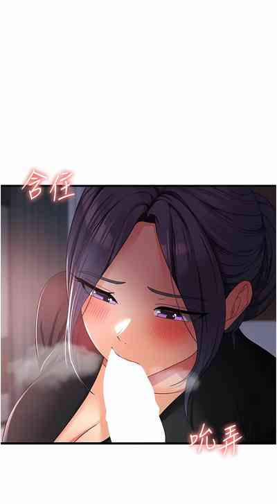 第396页图