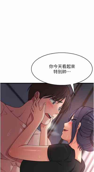 第400页图