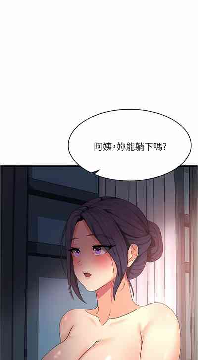 第404页图