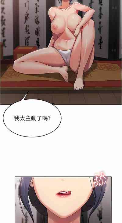 第40页图