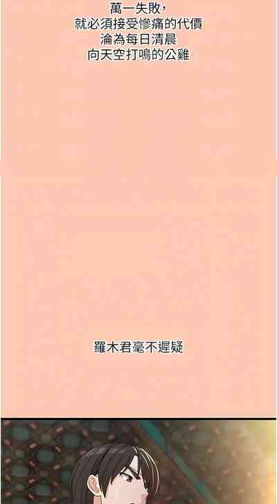 第440页图