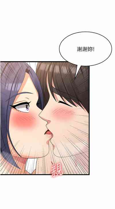 第444页图