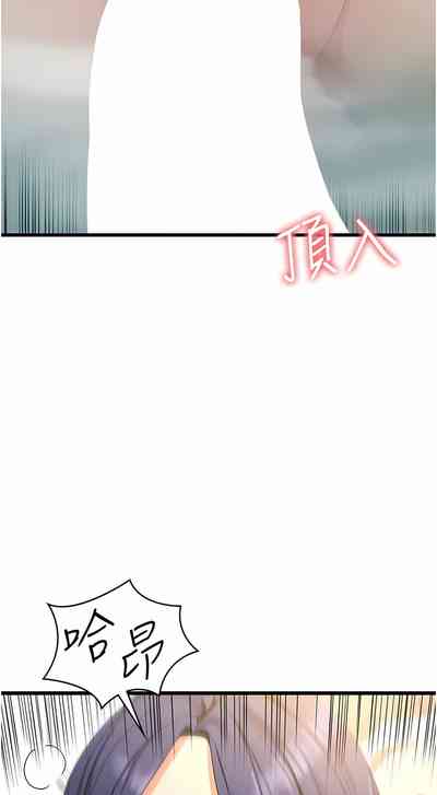 第448页图