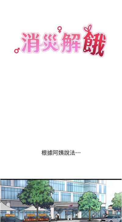 第452页图