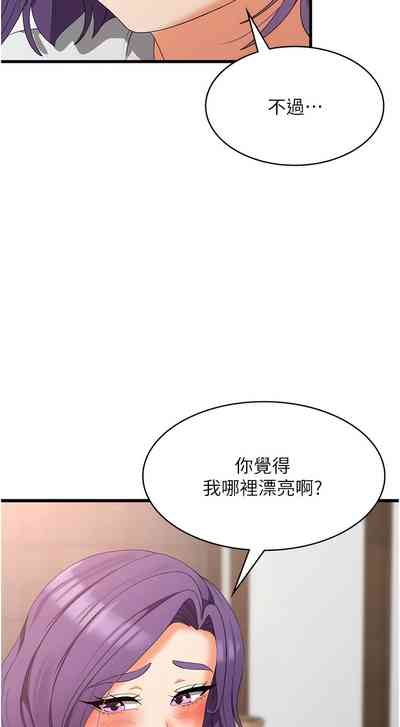 第460页图