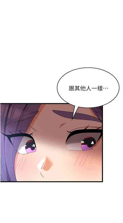 第480页图