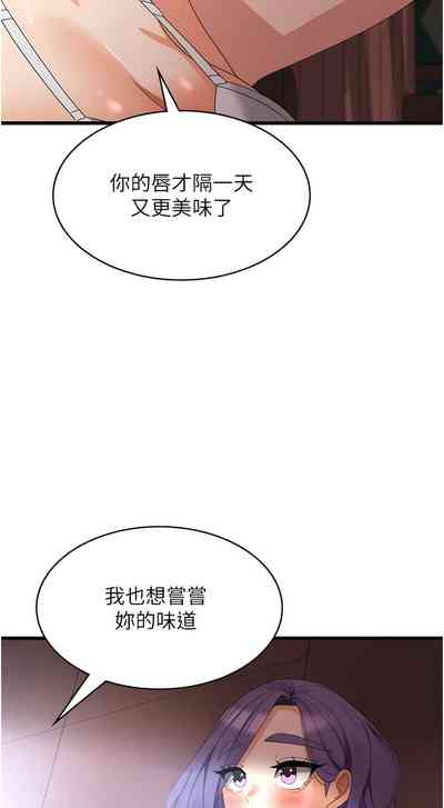 第484页图