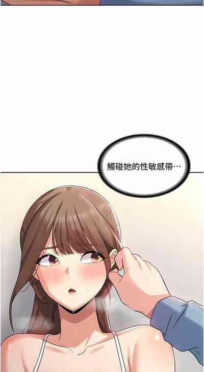 第48页图