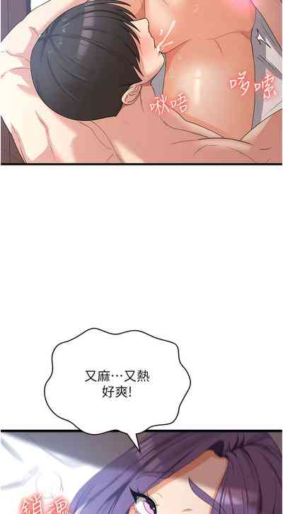 第492页图