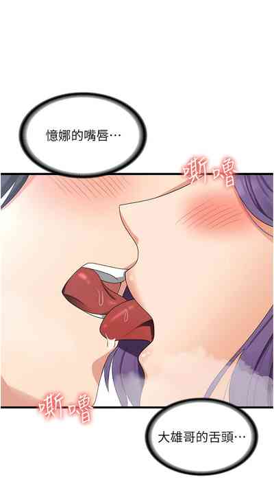 第500页图