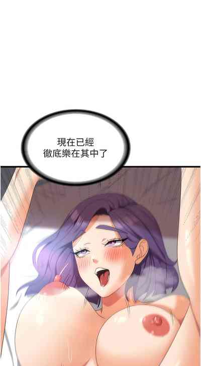 第504页图