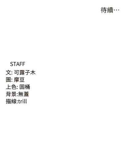 第508页图