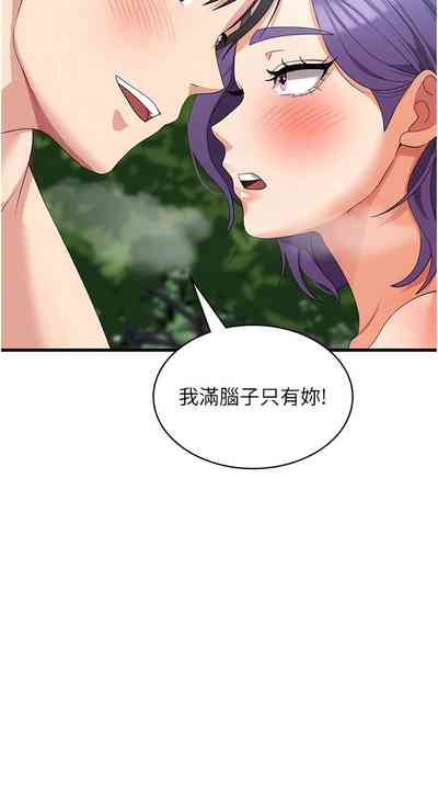 第512页图