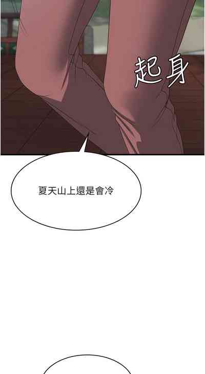 第524页图