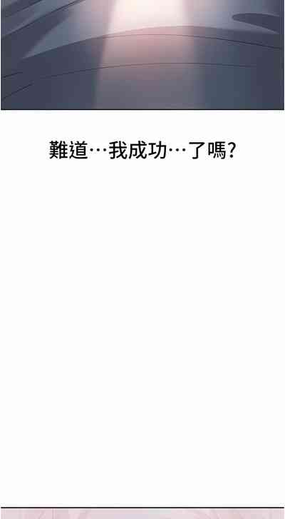 第52页图