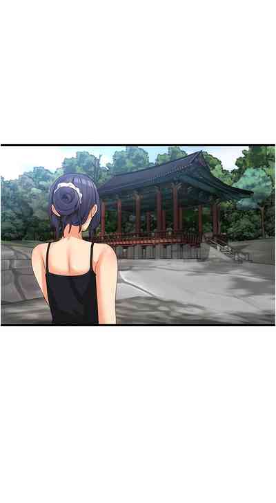 第536页图