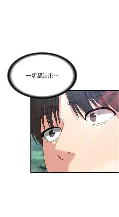 第548页图