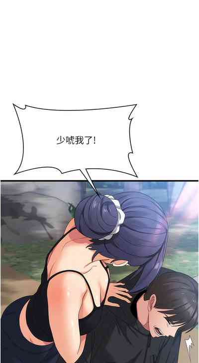 第552页图