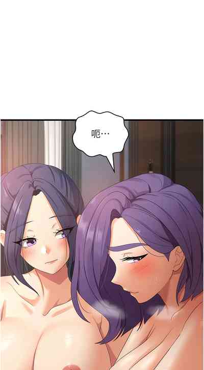 第576页图