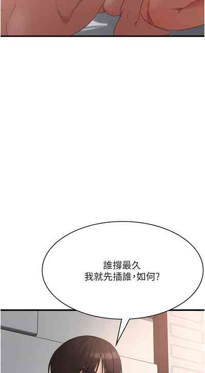 第584页图