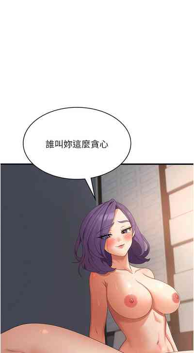第600页图