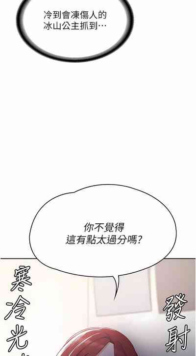 第60页图