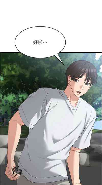 第620页图