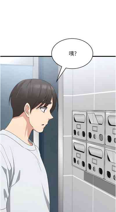 第624页图