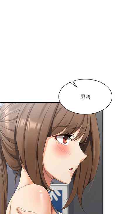 第644页图