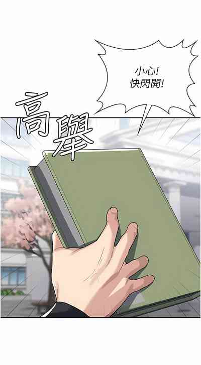 第64页图