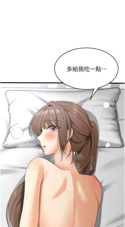 第656页图