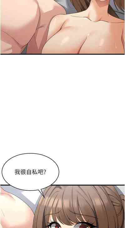 第664页图