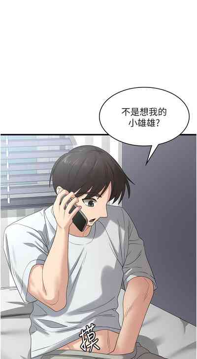 第668页图