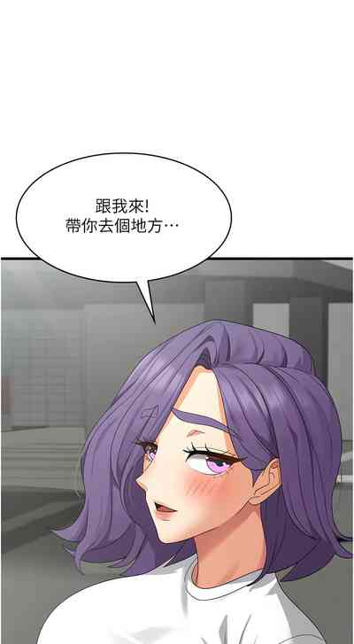 第672页图