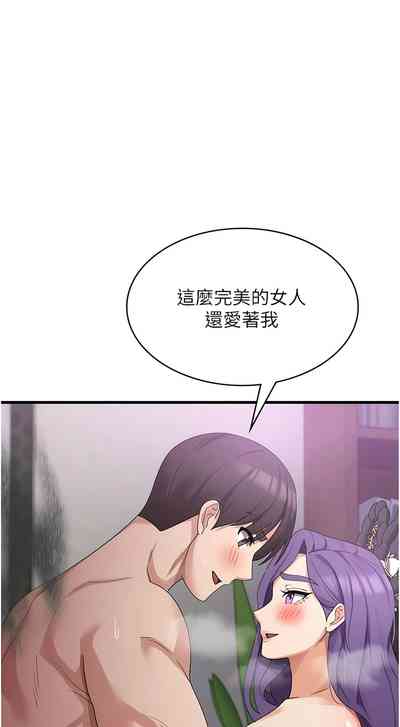 第704页图