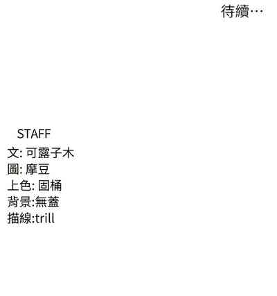 第708页图