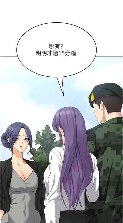 第720页图